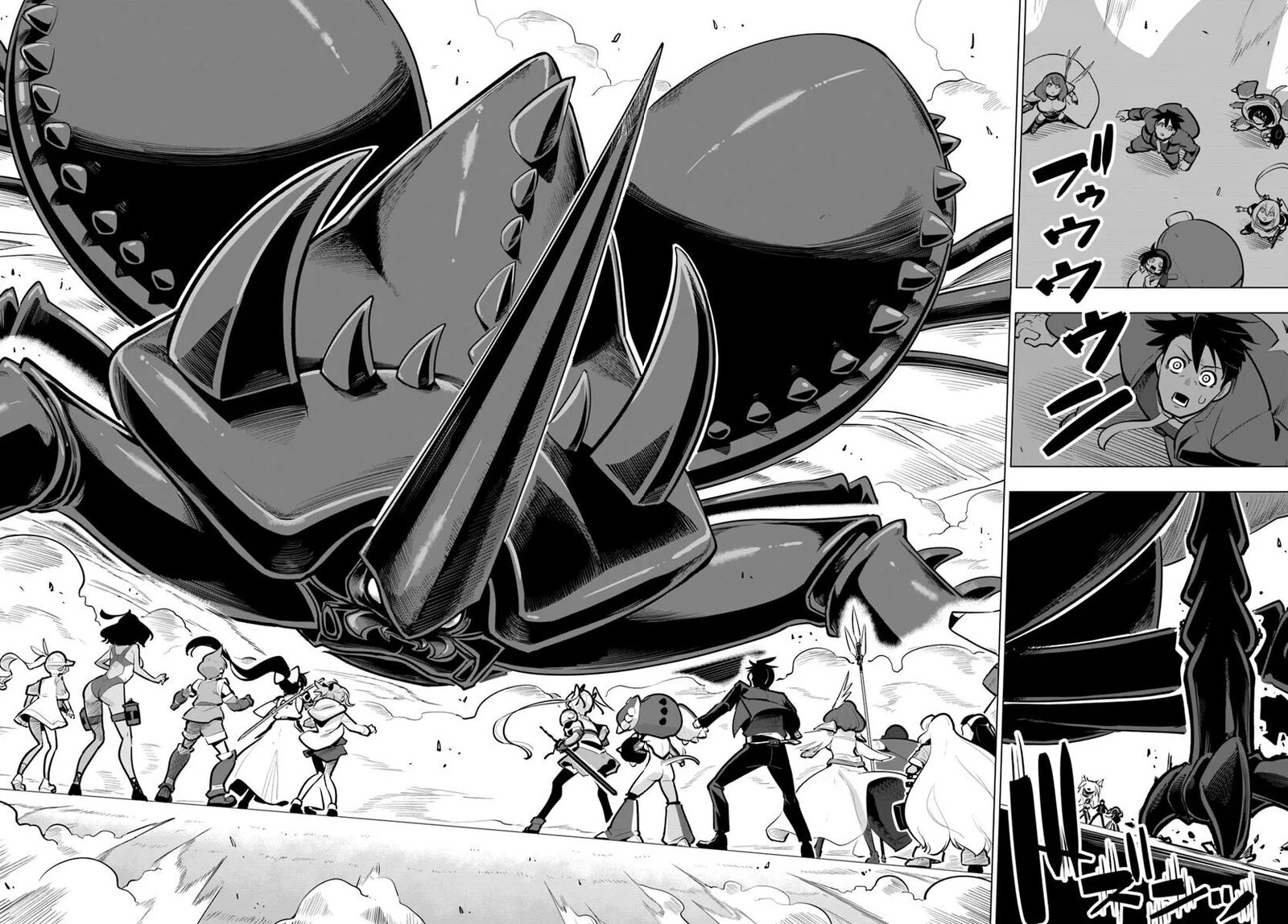 Sekai Saikyou No Kouei Meikyuukoku No Shinjin Tansakusha 36 49