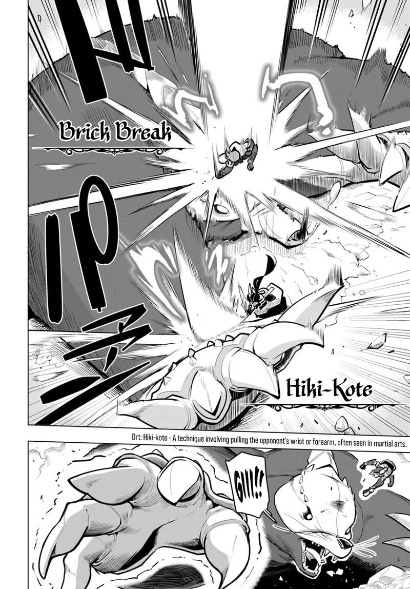 Sekai Saikyou No Kouei Meikyuukoku No Shinjin Tansakusha 36 5
