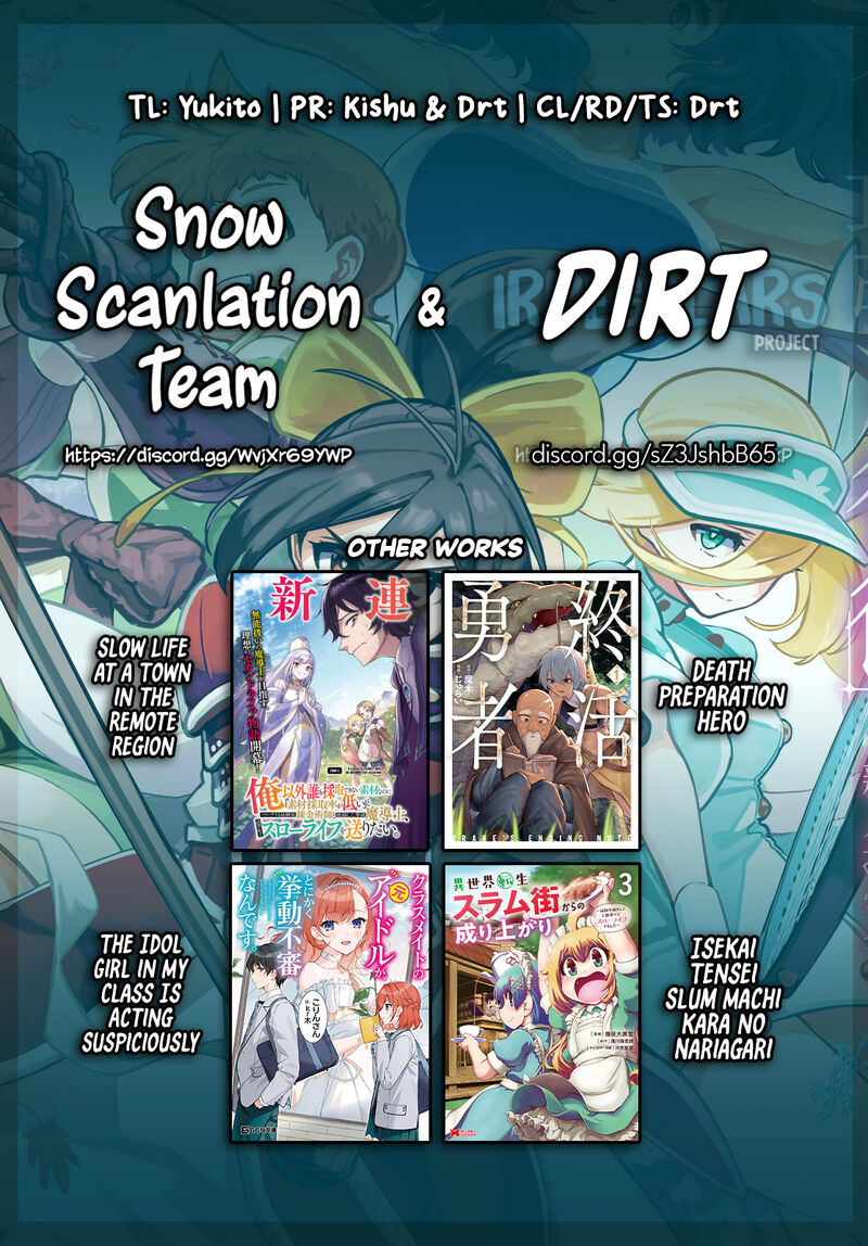 Sekai Saikyou No Kouei Meikyuukoku No Shinjin Tansakusha 36 51