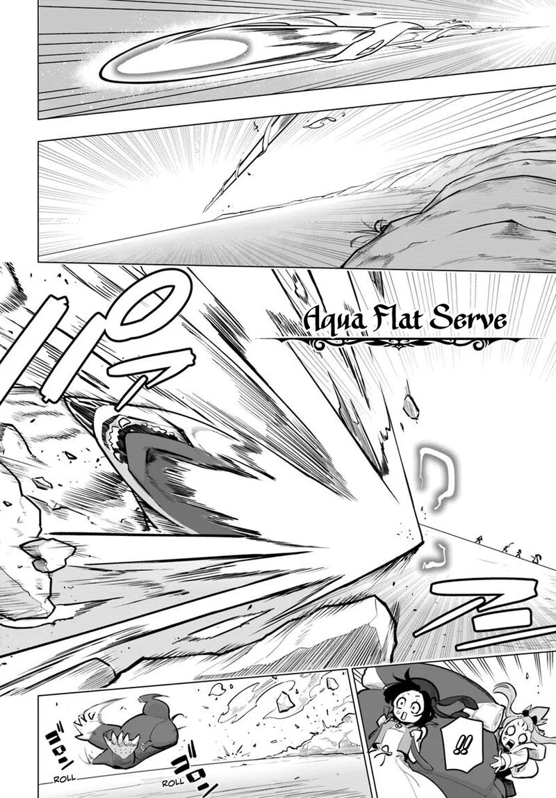 Sekai Saikyou No Kouei Meikyuukoku No Shinjin Tansakusha 36 9