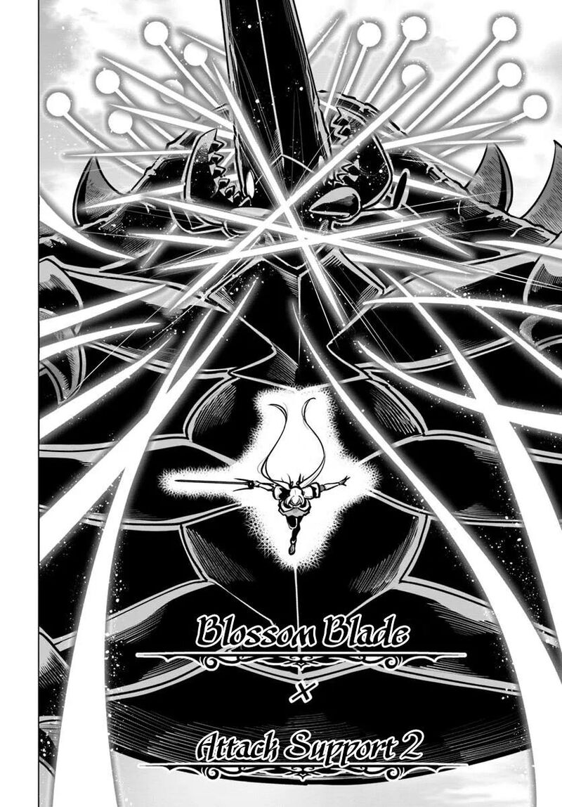 Sekai Saikyou No Kouei Meikyuukoku No Shinjin Tansakusha 38 35
