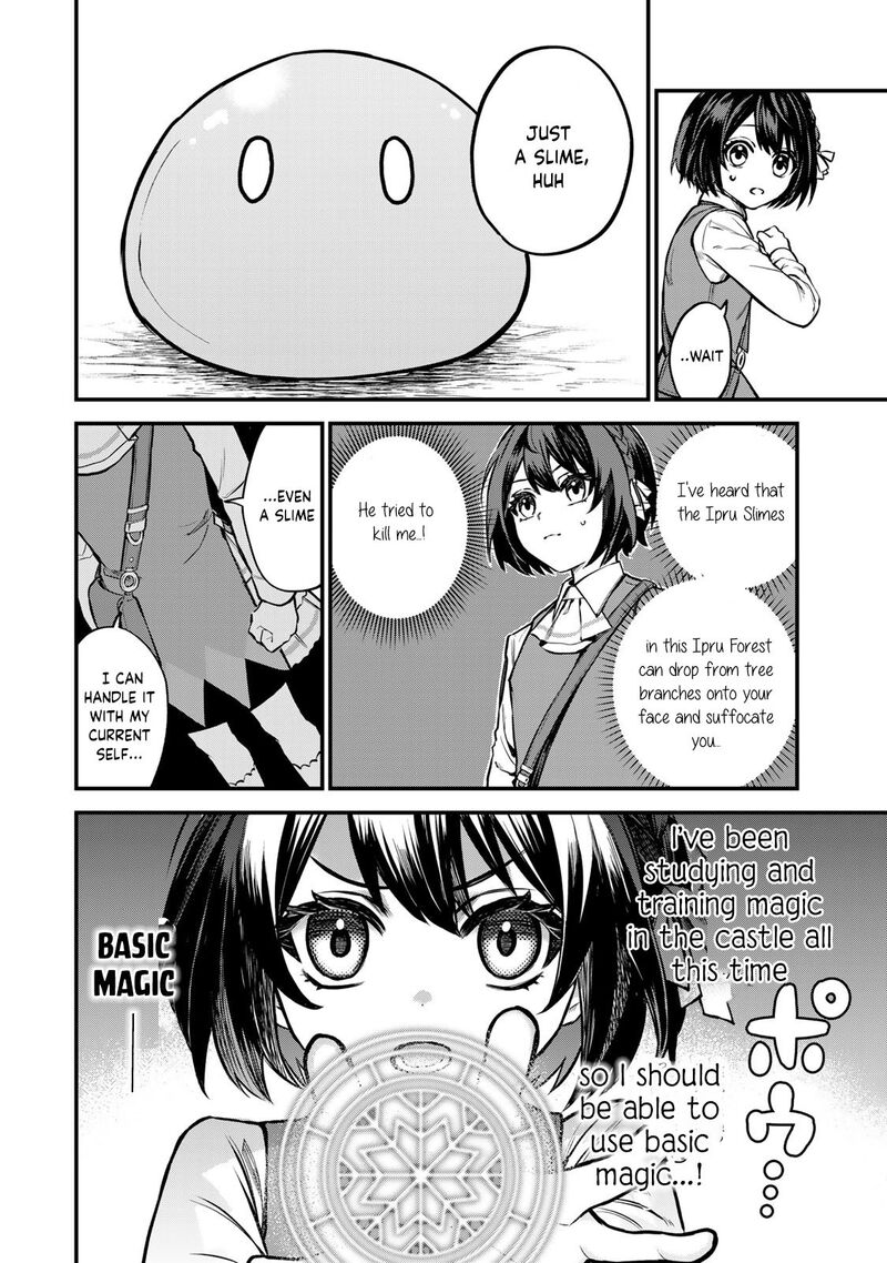 Sekai Saikyou No Majo Hajimemashita Watashidake Kouryaku Saito Wo Mireru Sekai De Jiyuu Ni Ikimasu 1 12