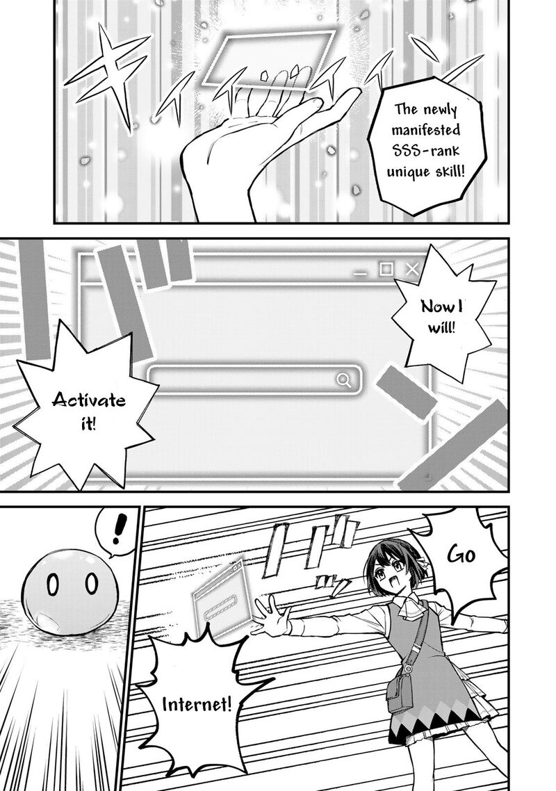 Sekai Saikyou No Majo Hajimemashita Watashidake Kouryaku Saito Wo Mireru Sekai De Jiyuu Ni Ikimasu 1 15