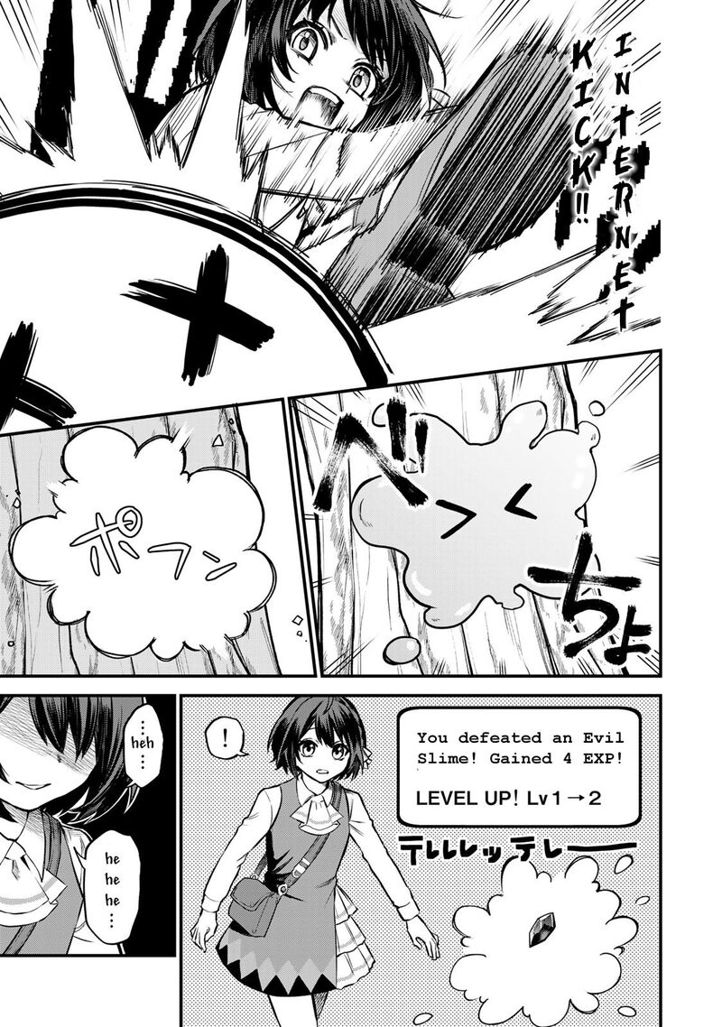Sekai Saikyou No Majo Hajimemashita Watashidake Kouryaku Saito Wo Mireru Sekai De Jiyuu Ni Ikimasu 1 17