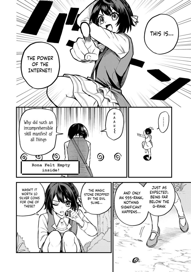 Sekai Saikyou No Majo Hajimemashita Watashidake Kouryaku Saito Wo Mireru Sekai De Jiyuu Ni Ikimasu 1 18