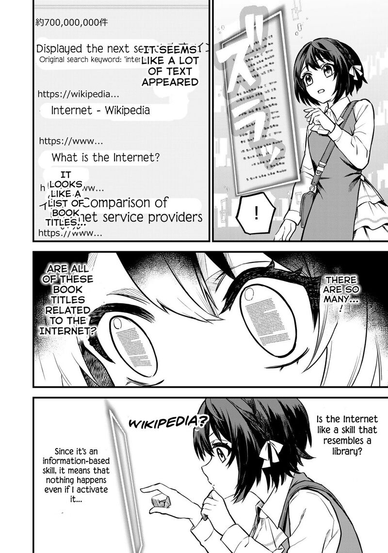 Sekai Saikyou No Majo Hajimemashita Watashidake Kouryaku Saito Wo Mireru Sekai De Jiyuu Ni Ikimasu 1 22