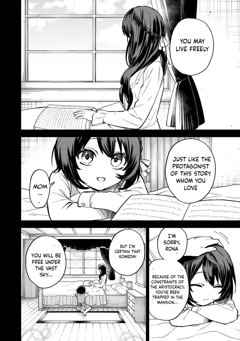 Sekai Saikyou No Majo Hajimemashita Watashidake Kouryaku Saito Wo Mireru Sekai De Jiyuu Ni Ikimasu 1 30
