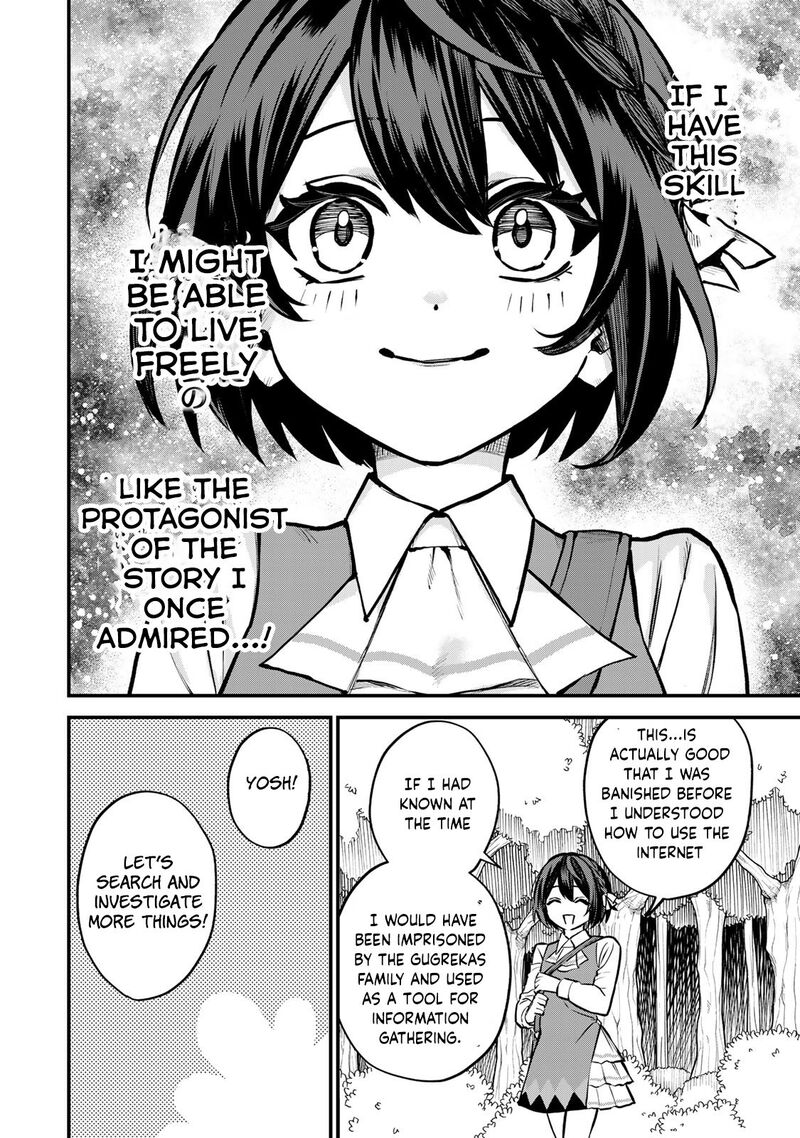 Sekai Saikyou No Majo Hajimemashita Watashidake Kouryaku Saito Wo Mireru Sekai De Jiyuu Ni Ikimasu 1 32