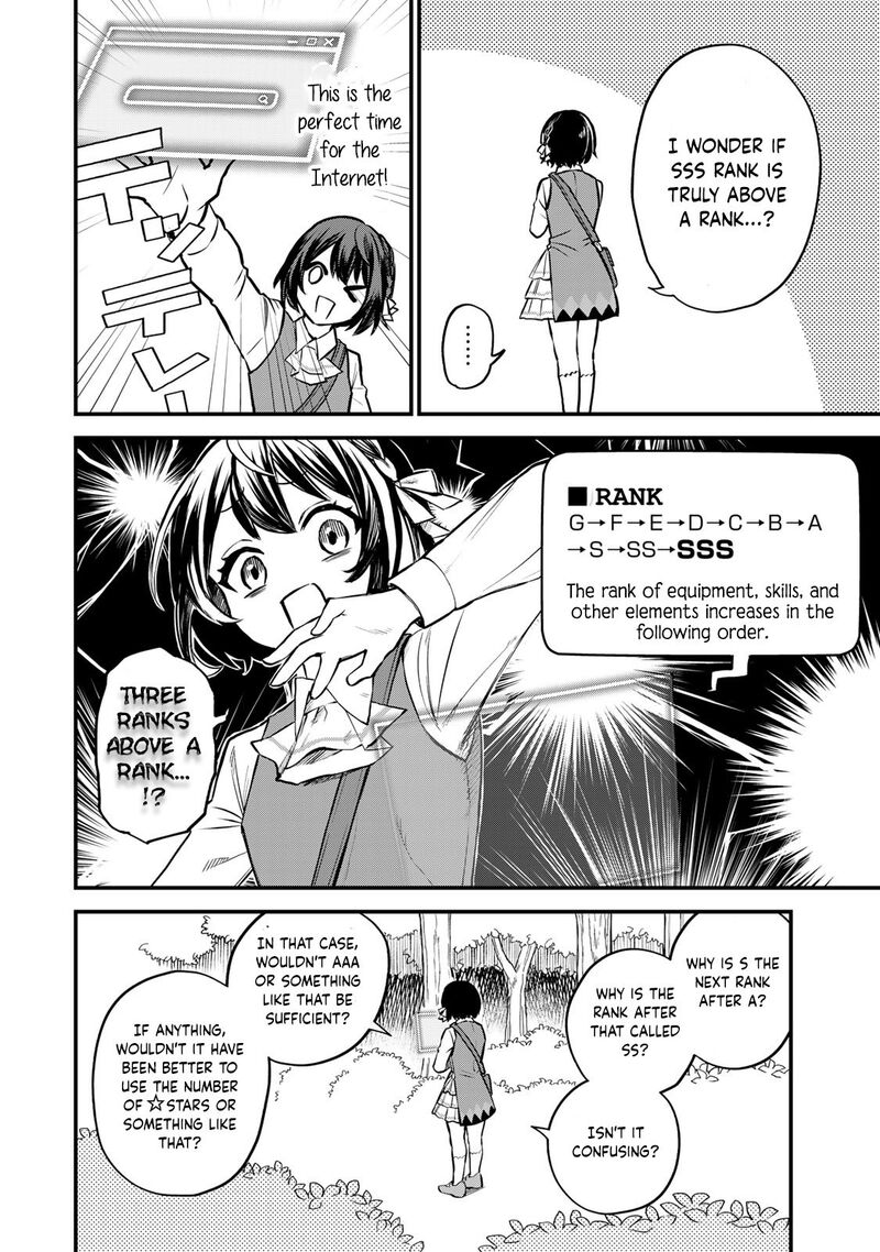 Sekai Saikyou No Majo Hajimemashita Watashidake Kouryaku Saito Wo Mireru Sekai De Jiyuu Ni Ikimasu 1 36