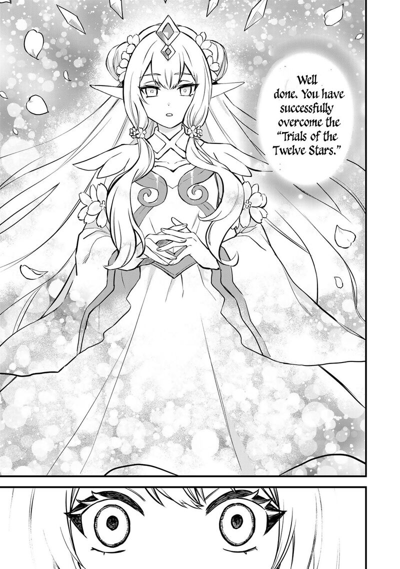 Sekai Saikyou No Majo Hajimemashita Watashidake Kouryaku Saito Wo Mireru Sekai De Jiyuu Ni Ikimasu 1 43