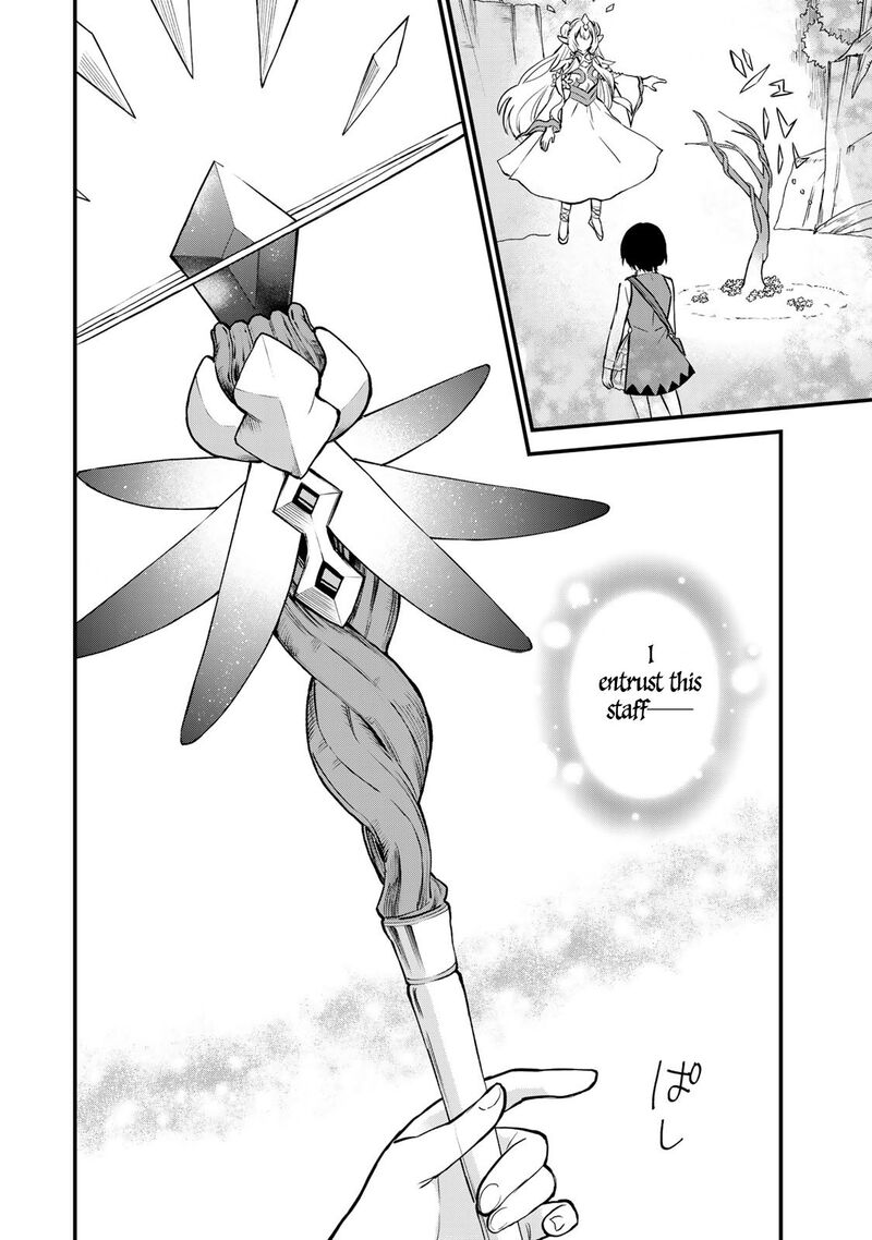Sekai Saikyou No Majo Hajimemashita Watashidake Kouryaku Saito Wo Mireru Sekai De Jiyuu Ni Ikimasu 1 46