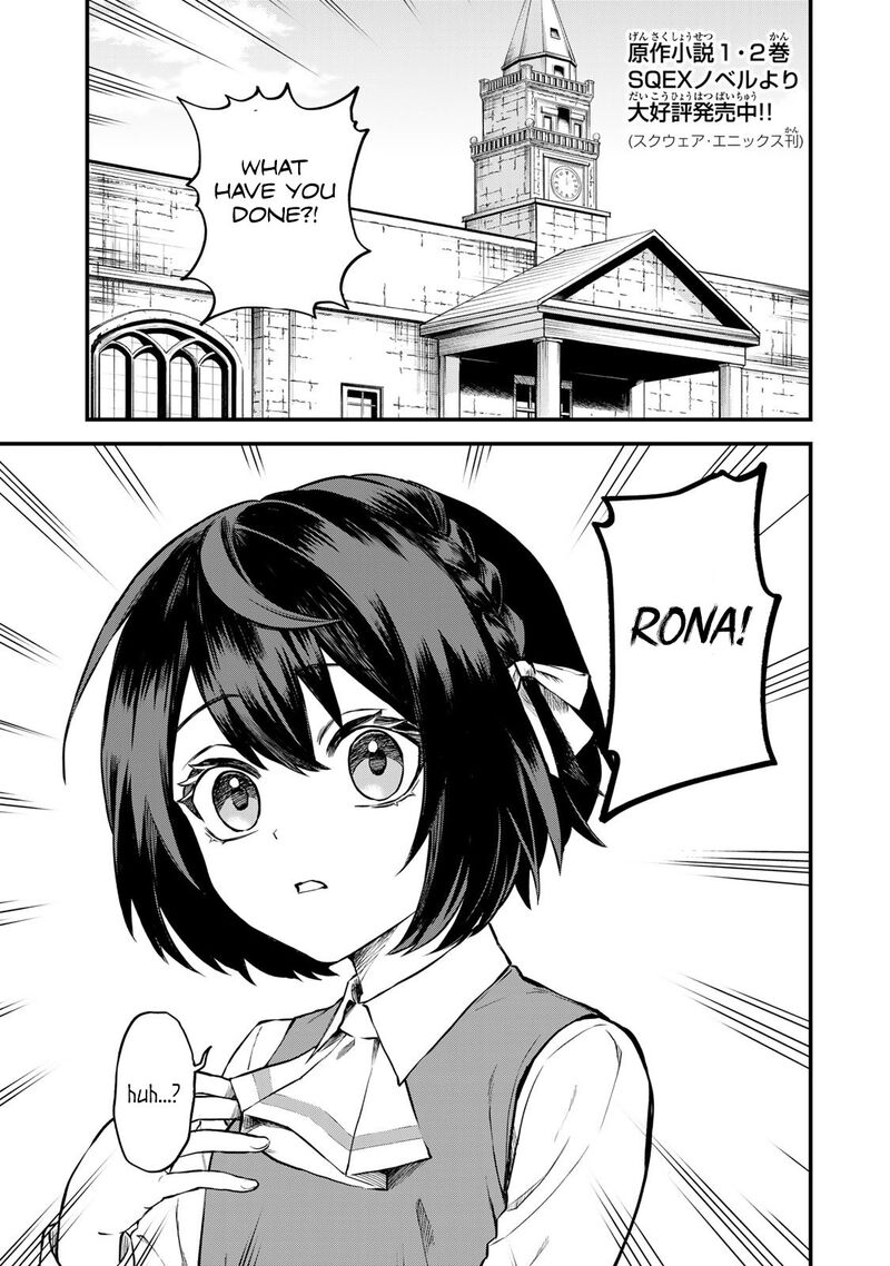 Sekai Saikyou No Majo Hajimemashita Watashidake Kouryaku Saito Wo Mireru Sekai De Jiyuu Ni Ikimasu 1 5