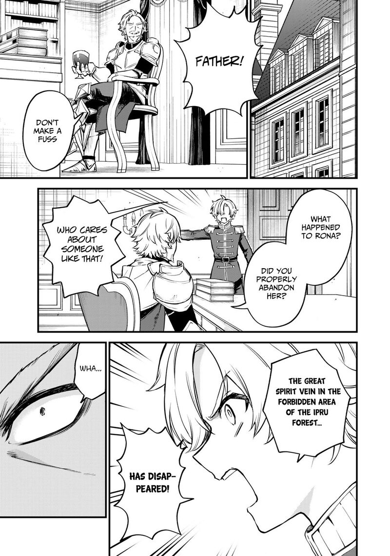 Sekai Saikyou No Majo Hajimemashita Watashidake Kouryaku Saito Wo Mireru Sekai De Jiyuu Ni Ikimasu 1 57