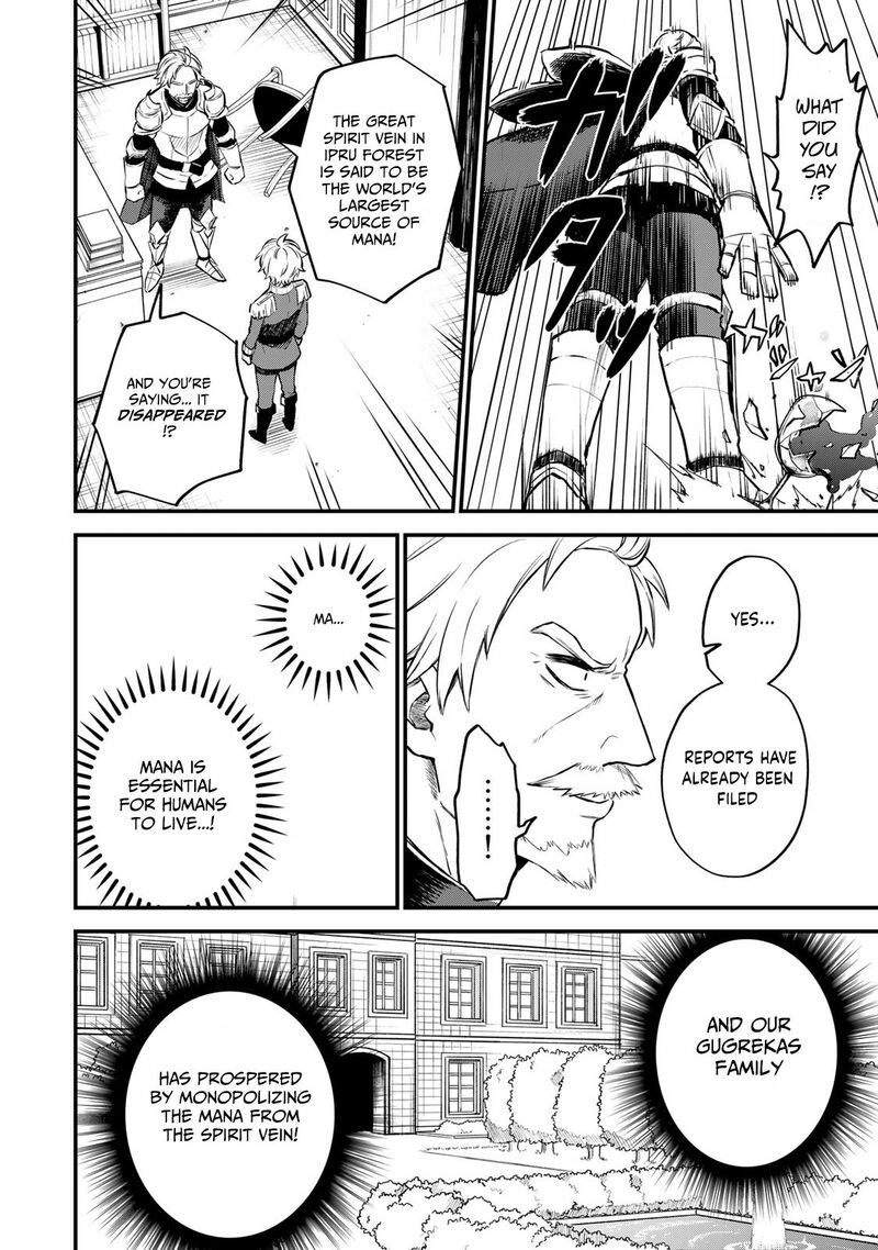 Sekai Saikyou No Majo Hajimemashita Watashidake Kouryaku Saito Wo Mireru Sekai De Jiyuu Ni Ikimasu 1 58