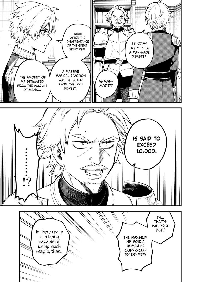 Sekai Saikyou No Majo Hajimemashita Watashidake Kouryaku Saito Wo Mireru Sekai De Jiyuu Ni Ikimasu 1 61