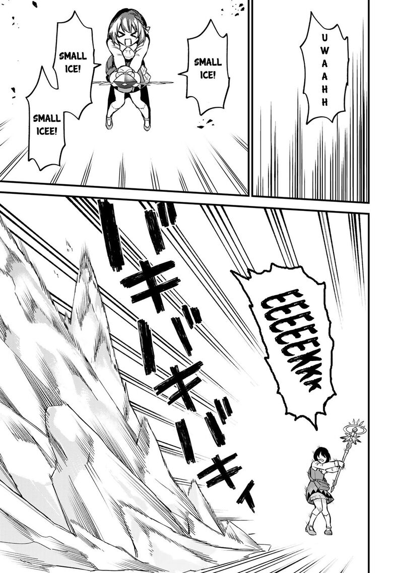 Sekai Saikyou No Majo Hajimemashita Watashidake Kouryaku Saito Wo Mireru Sekai De Jiyuu Ni Ikimasu 1 63