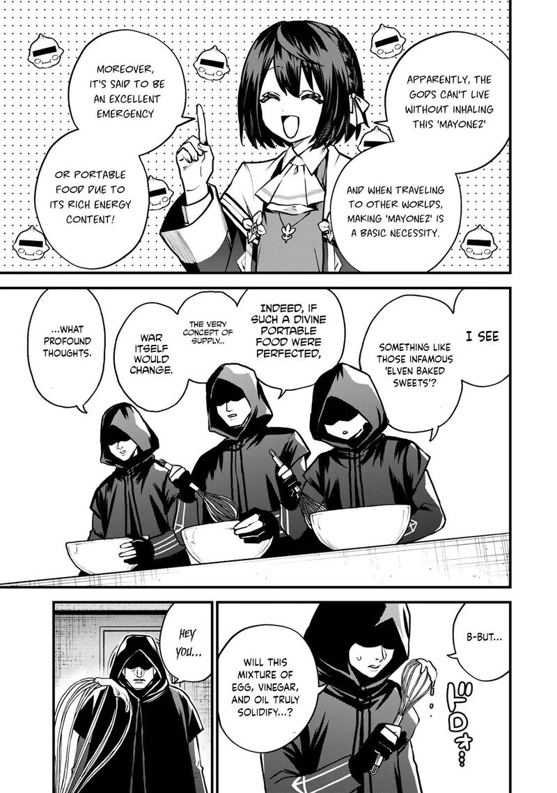 Sekai Saikyou No Majo Hajimemashita Watashidake Kouryaku Saito Wo Mireru Sekai De Jiyuu Ni Ikimasu 14 22