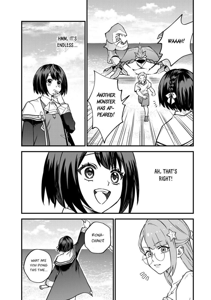 Sekai Saikyou No Majo Hajimemashita Watashidake Kouryaku Saito Wo Mireru Sekai De Jiyuu Ni Ikimasu 17 28