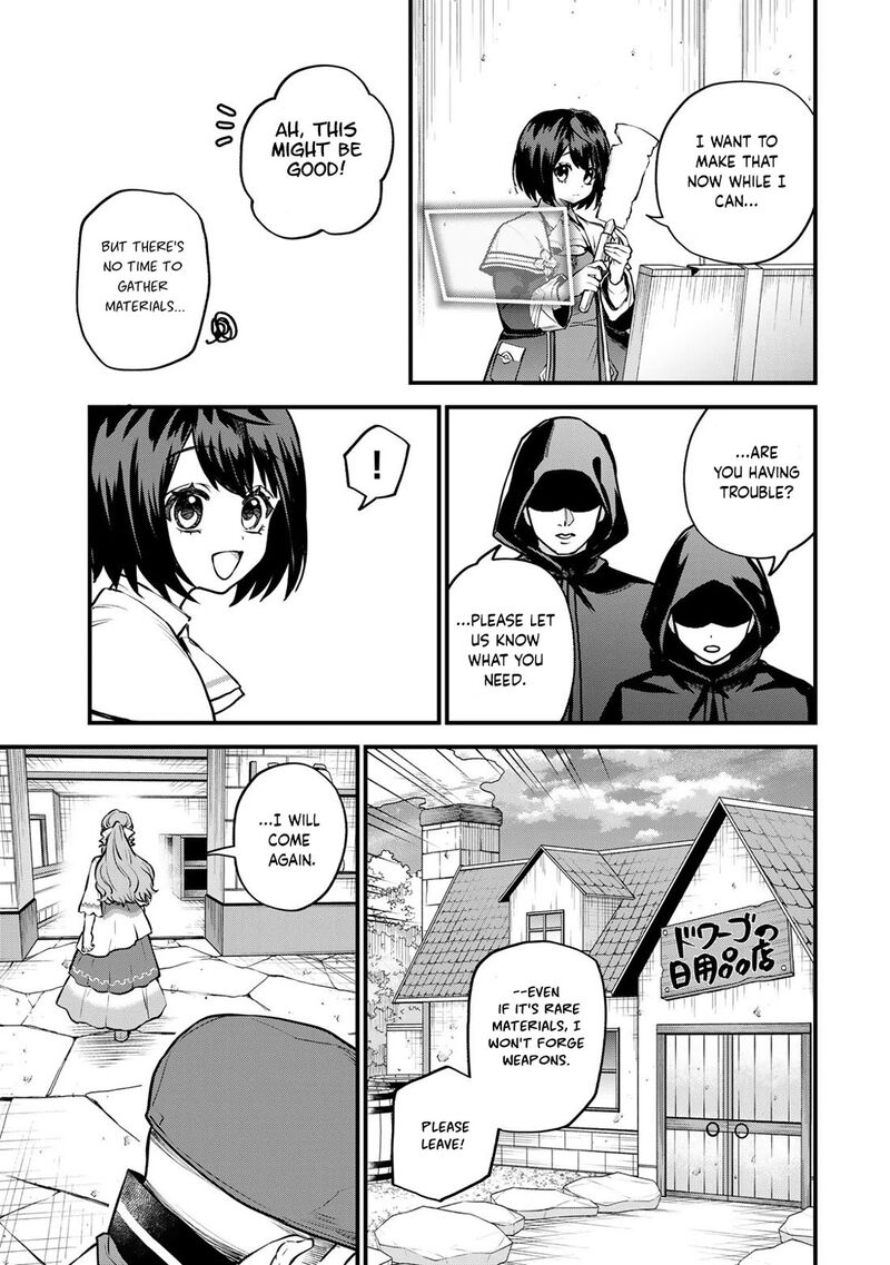 Sekai Saikyou No Majo Hajimemashita Watashidake Kouryaku Saito Wo Mireru Sekai De Jiyuu Ni Ikimasu 18 10