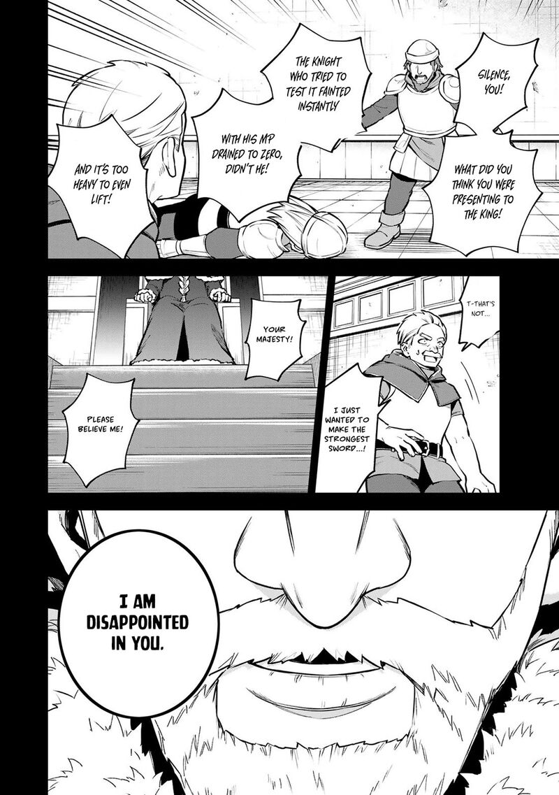 Sekai Saikyou No Majo Hajimemashita Watashidake Kouryaku Saito Wo Mireru Sekai De Jiyuu Ni Ikimasu 18 15
