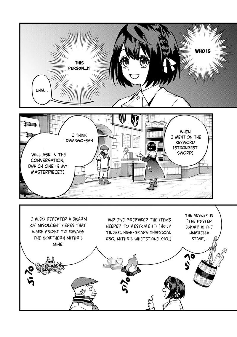 Sekai Saikyou No Majo Hajimemashita Watashidake Kouryaku Saito Wo Mireru Sekai De Jiyuu Ni Ikimasu 18 17