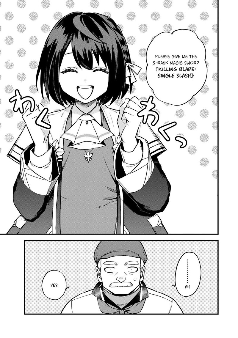 Sekai Saikyou No Majo Hajimemashita Watashidake Kouryaku Saito Wo Mireru Sekai De Jiyuu Ni Ikimasu 18 18
