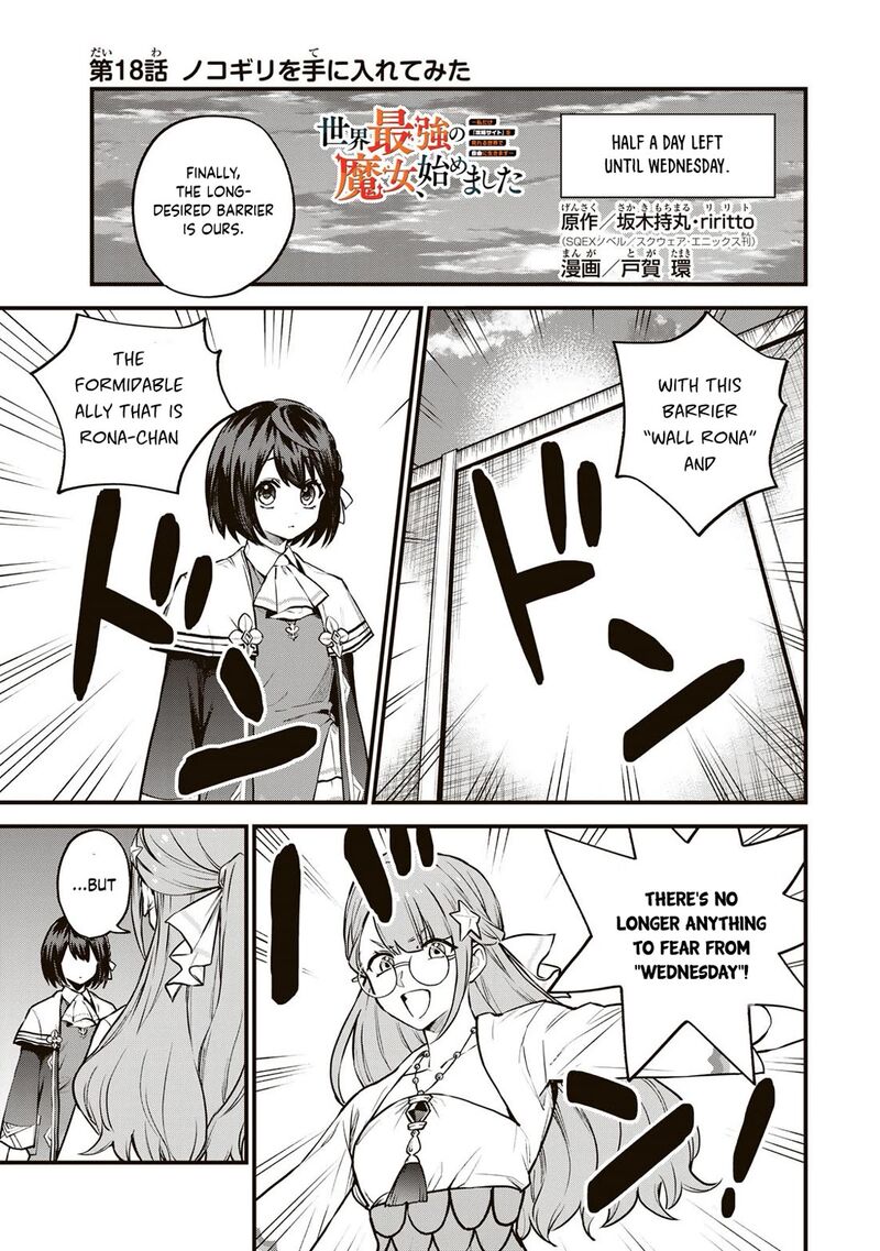 Sekai Saikyou No Majo Hajimemashita Watashidake Kouryaku Saito Wo Mireru Sekai De Jiyuu Ni Ikimasu 18 2