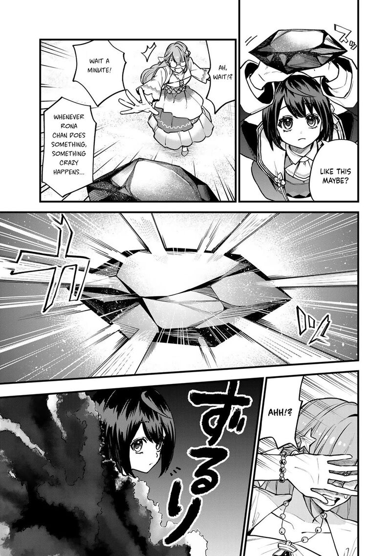 Sekai Saikyou No Majo Hajimemashita Watashidake Kouryaku Saito Wo Mireru Sekai De Jiyuu Ni Ikimasu 18 4