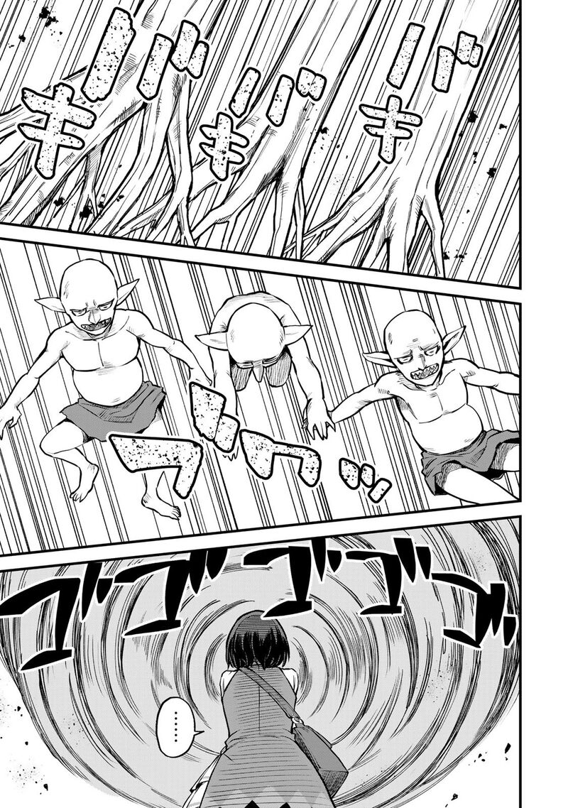 Sekai Saikyou No Majo Hajimemashita Watashidake Kouryaku Saito Wo Mireru Sekai De Jiyuu Ni Ikimasu 2 10