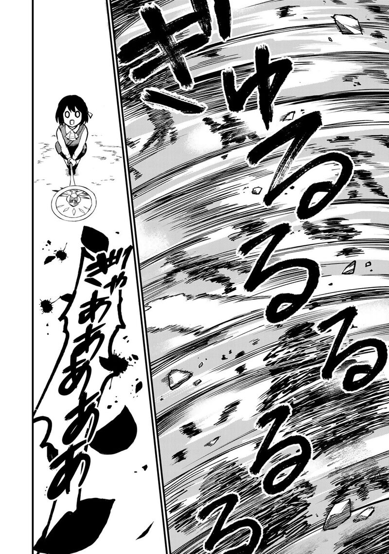 Sekai Saikyou No Majo Hajimemashita Watashidake Kouryaku Saito Wo Mireru Sekai De Jiyuu Ni Ikimasu 2 11