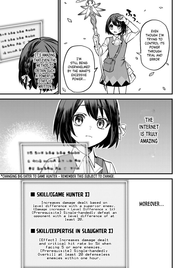 Sekai Saikyou No Majo Hajimemashita Watashidake Kouryaku Saito Wo Mireru Sekai De Jiyuu Ni Ikimasu 2 14