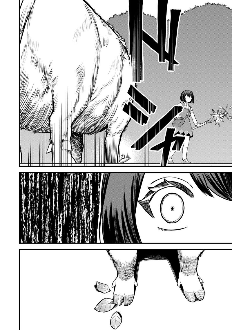 Sekai Saikyou No Majo Hajimemashita Watashidake Kouryaku Saito Wo Mireru Sekai De Jiyuu Ni Ikimasu 2 23