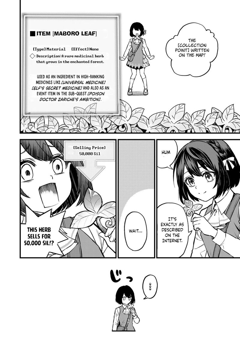 Sekai Saikyou No Majo Hajimemashita Watashidake Kouryaku Saito Wo Mireru Sekai De Jiyuu Ni Ikimasu 2 3