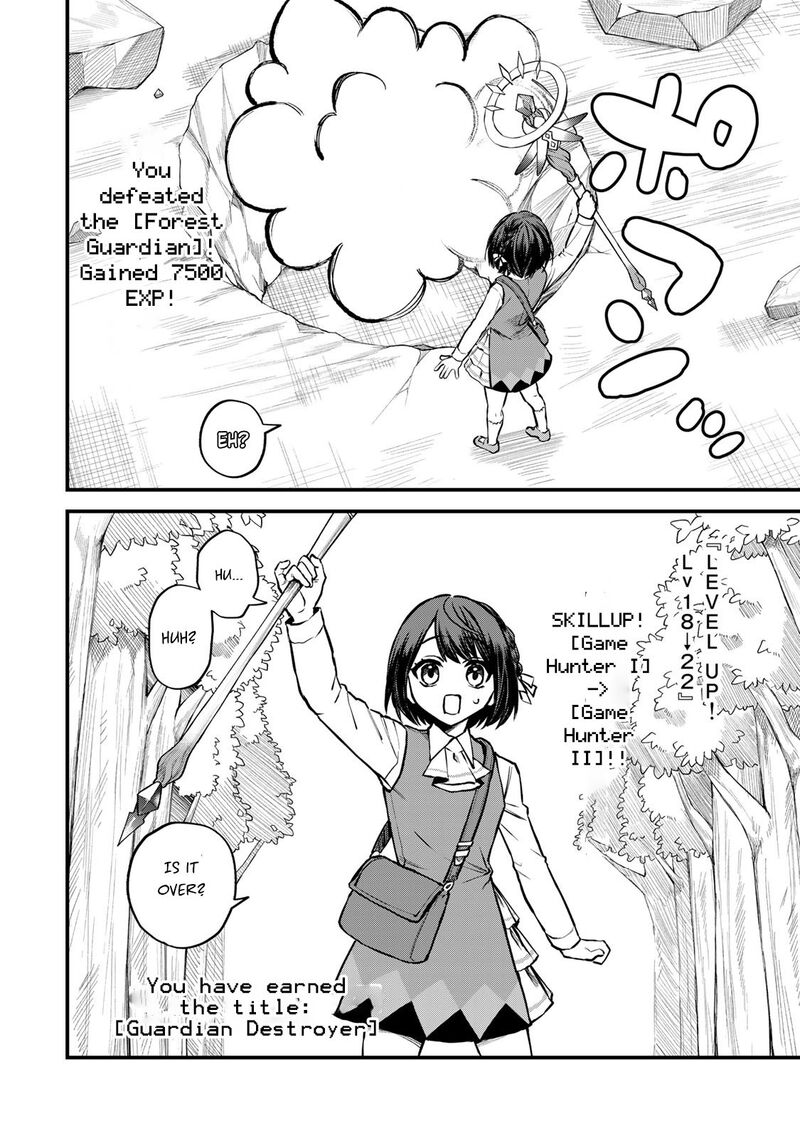 Sekai Saikyou No Majo Hajimemashita Watashidake Kouryaku Saito Wo Mireru Sekai De Jiyuu Ni Ikimasu 2 32