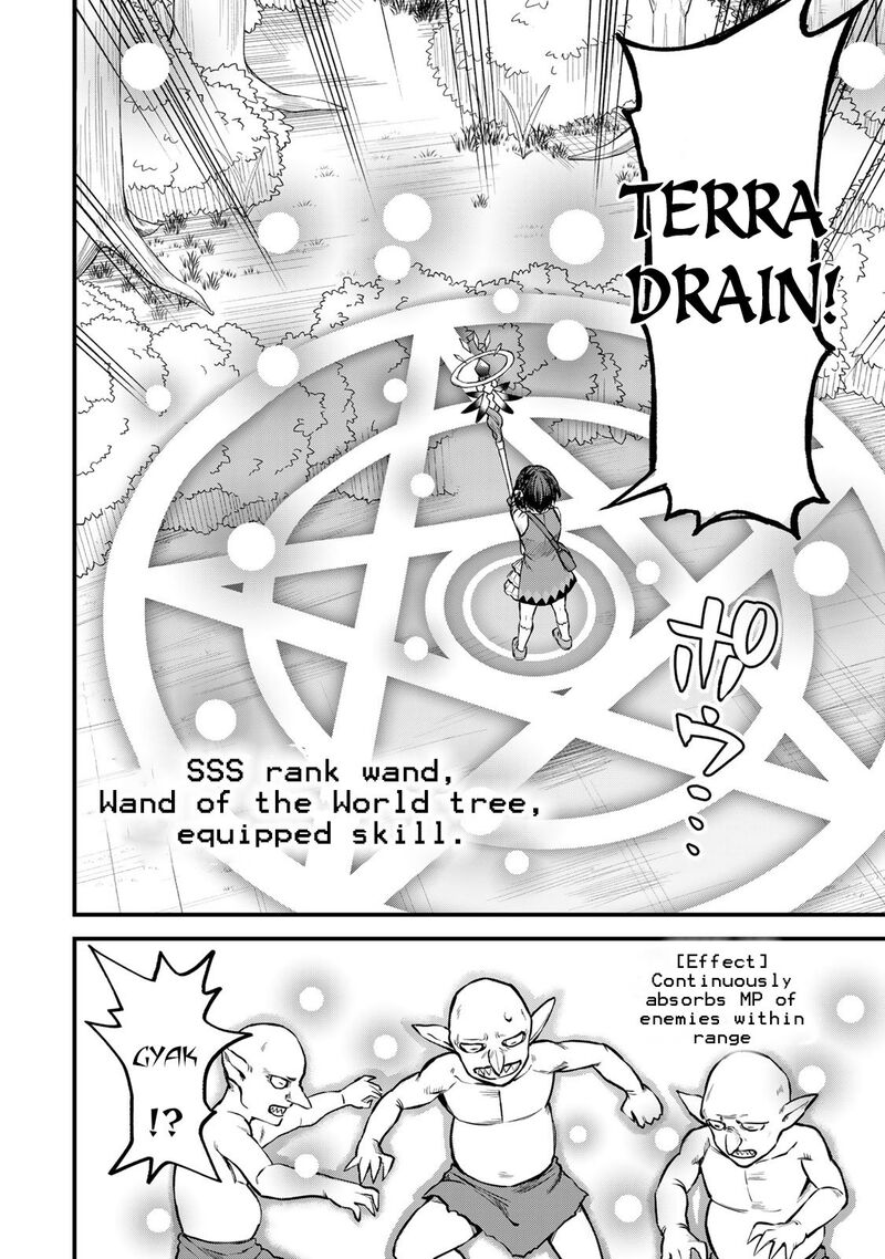 Sekai Saikyou No Majo Hajimemashita Watashidake Kouryaku Saito Wo Mireru Sekai De Jiyuu Ni Ikimasu 2 7