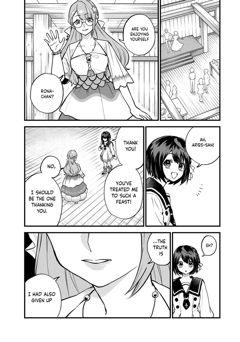 Sekai Saikyou No Majo Hajimemashita Watashidake Kouryaku Saito Wo Mireru Sekai De Jiyuu Ni Ikimasu 20 16