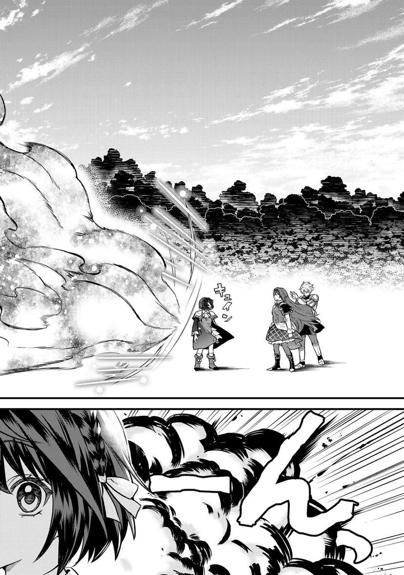 Sekai Saikyou No Majo Hajimemashita Watashidake Kouryaku Saito Wo Mireru Sekai De Jiyuu Ni Ikimasu 21 30