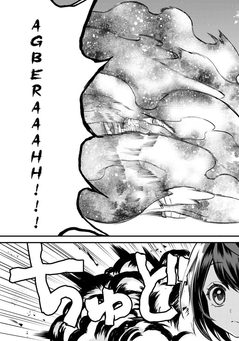 Sekai Saikyou No Majo Hajimemashita Watashidake Kouryaku Saito Wo Mireru Sekai De Jiyuu Ni Ikimasu 21 31