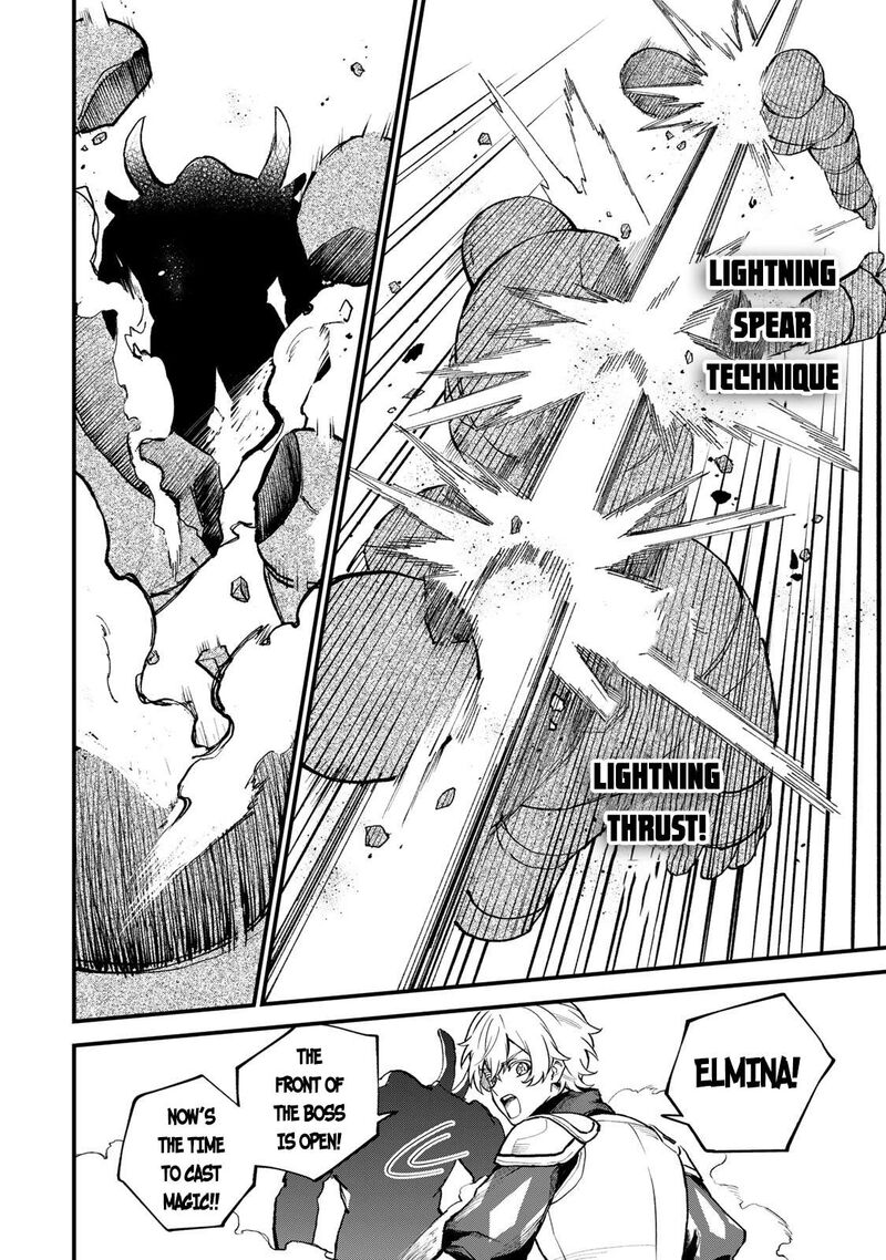 Sekai Saikyou No Majo Hajimemashita Watashidake Kouryaku Saito Wo Mireru Sekai De Jiyuu Ni Ikimasu 21 6