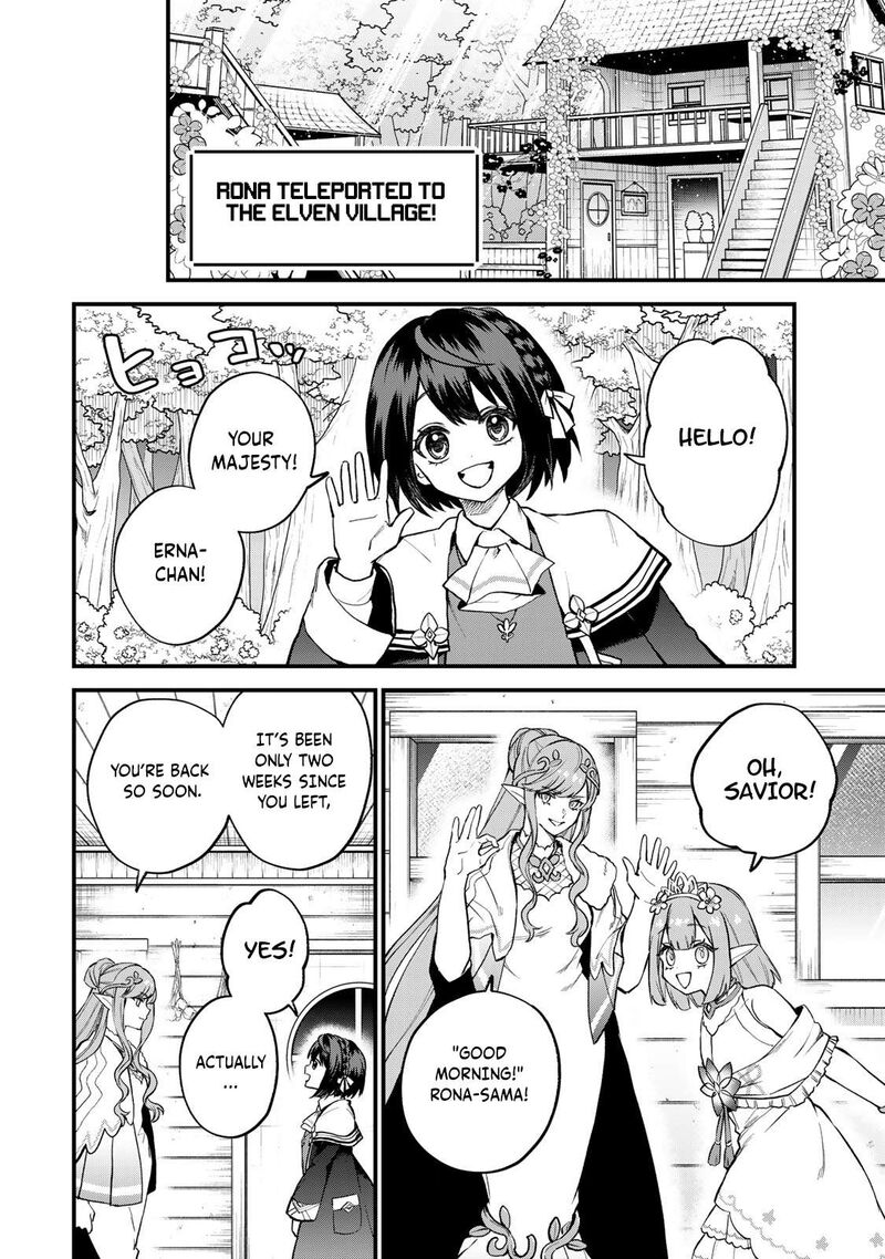 Sekai Saikyou No Majo Hajimemashita Watashidake Kouryaku Saito Wo Mireru Sekai De Jiyuu Ni Ikimasu 22 13