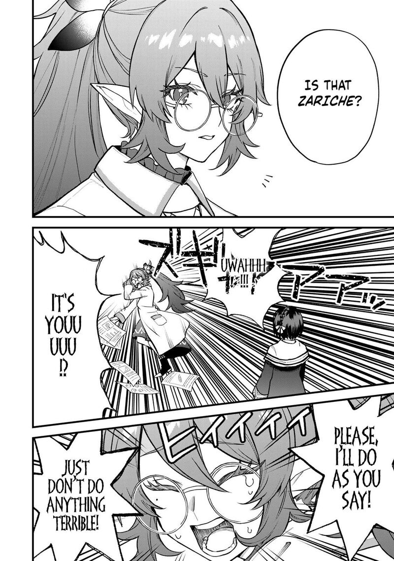 Sekai Saikyou No Majo Hajimemashita Watashidake Kouryaku Saito Wo Mireru Sekai De Jiyuu Ni Ikimasu 22 17