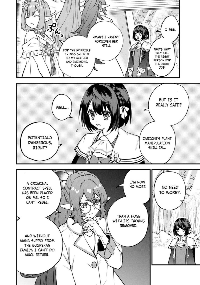 Sekai Saikyou No Majo Hajimemashita Watashidake Kouryaku Saito Wo Mireru Sekai De Jiyuu Ni Ikimasu 22 19