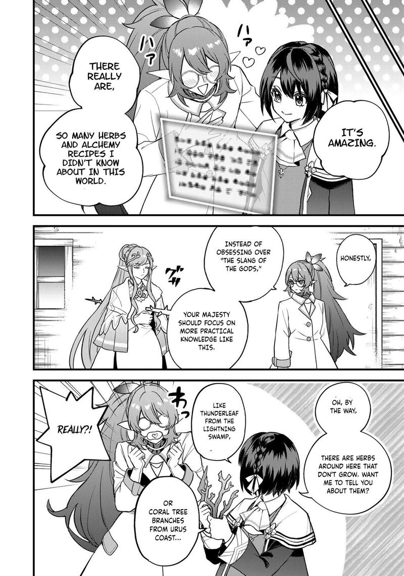 Sekai Saikyou No Majo Hajimemashita Watashidake Kouryaku Saito Wo Mireru Sekai De Jiyuu Ni Ikimasu 22 21