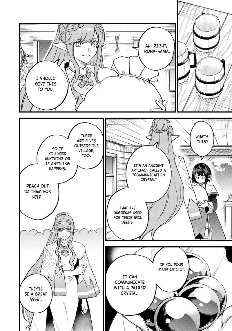 Sekai Saikyou No Majo Hajimemashita Watashidake Kouryaku Saito Wo Mireru Sekai De Jiyuu Ni Ikimasu 22 23