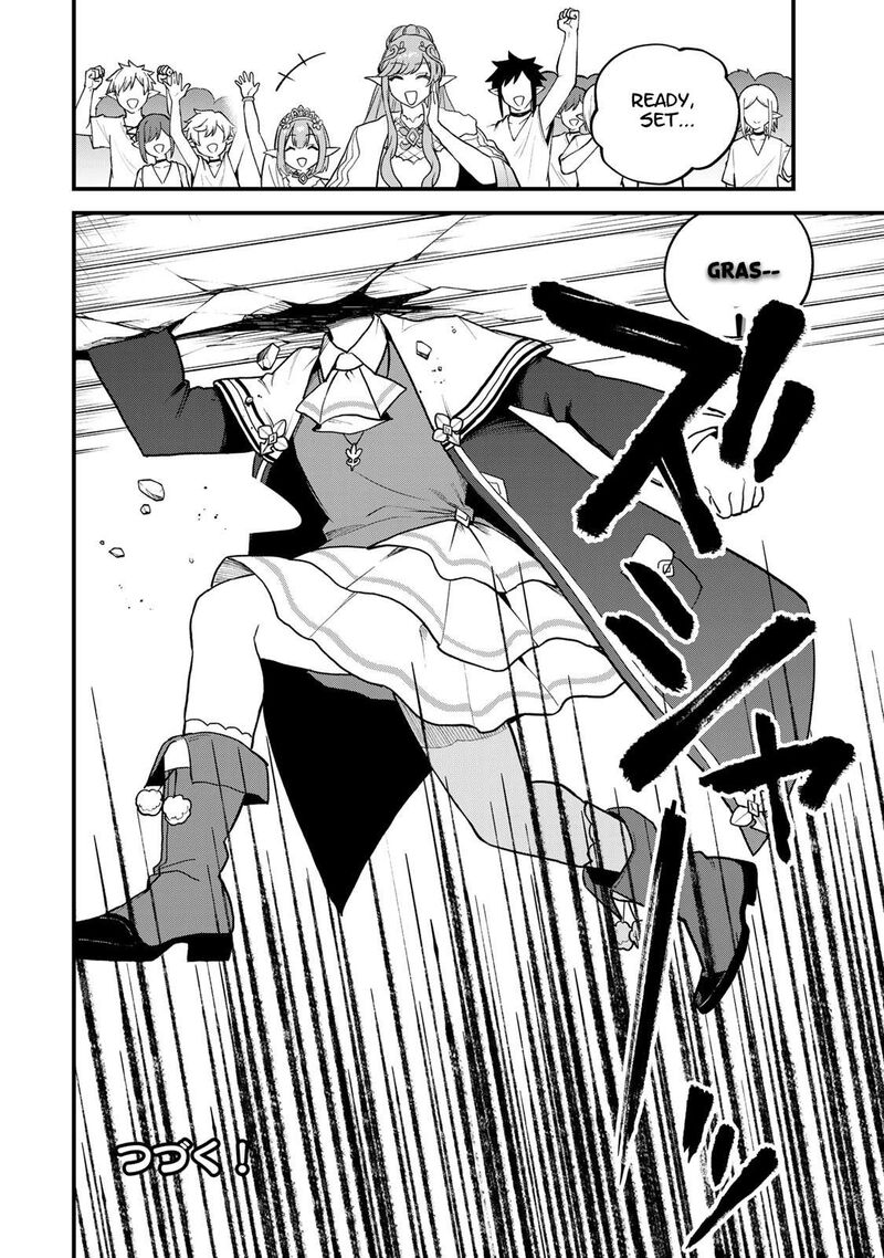 Sekai Saikyou No Majo Hajimemashita Watashidake Kouryaku Saito Wo Mireru Sekai De Jiyuu Ni Ikimasu 22 25
