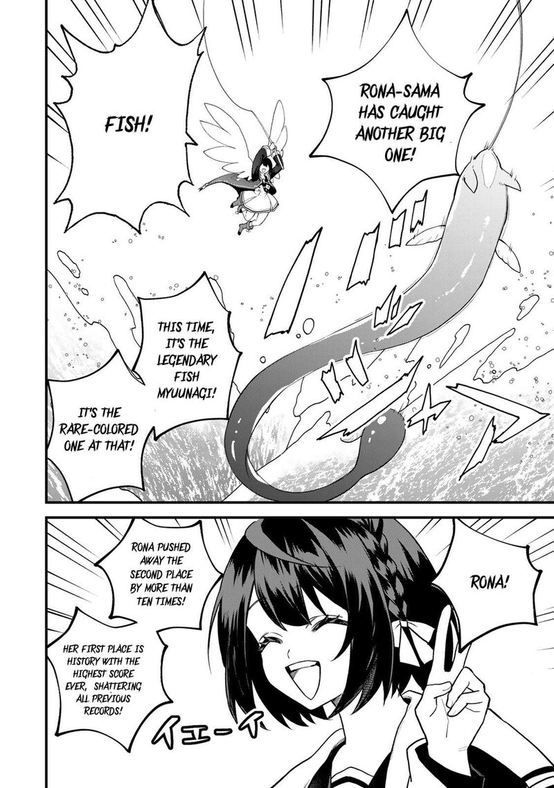 Sekai Saikyou No Majo Hajimemashita Watashidake Kouryaku Saito Wo Mireru Sekai De Jiyuu Ni Ikimasu 23 13
