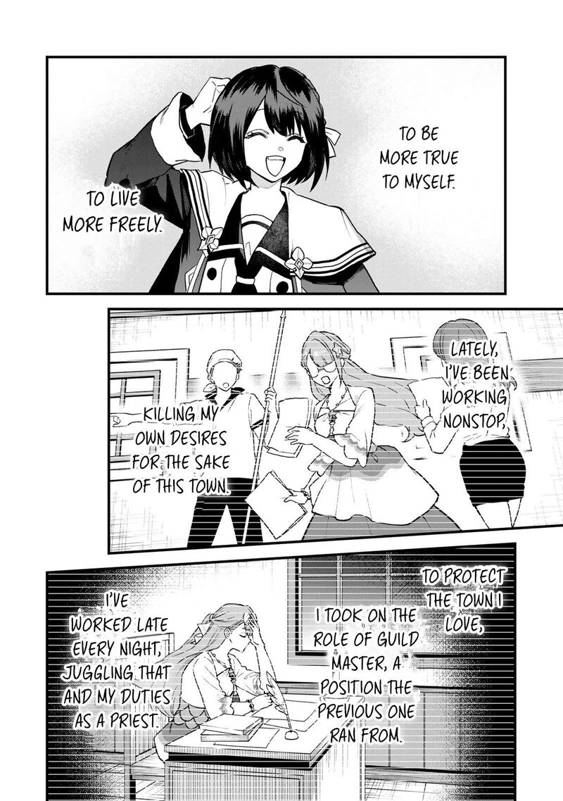 Sekai Saikyou No Majo Hajimemashita Watashidake Kouryaku Saito Wo Mireru Sekai De Jiyuu Ni Ikimasu 23 15