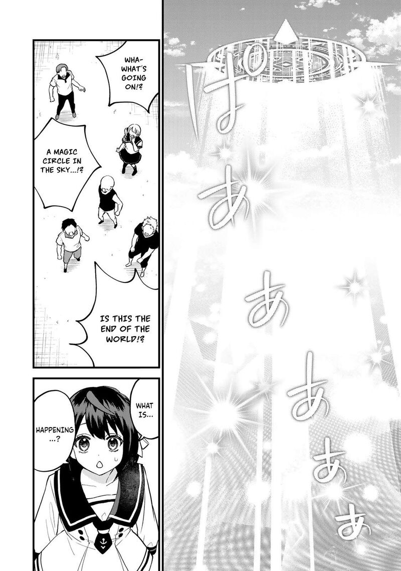 Sekai Saikyou No Majo Hajimemashita Watashidake Kouryaku Saito Wo Mireru Sekai De Jiyuu Ni Ikimasu 23 23