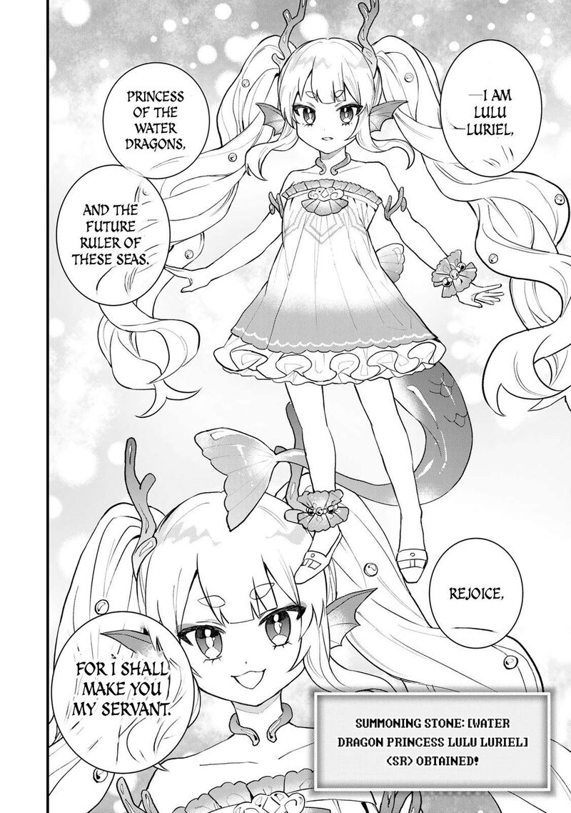 Sekai Saikyou No Majo Hajimemashita Watashidake Kouryaku Saito Wo Mireru Sekai De Jiyuu Ni Ikimasu 23 25