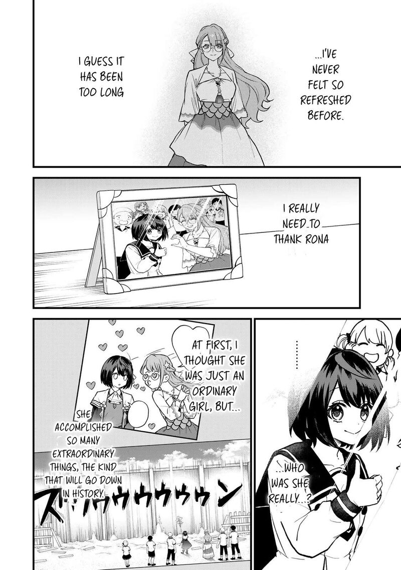 Sekai Saikyou No Majo Hajimemashita Watashidake Kouryaku Saito Wo Mireru Sekai De Jiyuu Ni Ikimasu 23 5